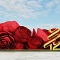 Red Roses And Golden 3D Character Flower With Blue Sky White Clouds Stone Slab Ground