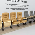 Nature And Peace Themed Comfortable Theater Seats With Modern Design And Neutral Tones
