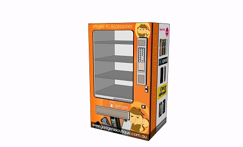 Modern Vending Machines 3d model