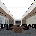 Modern Conference Room Featuring Long Wooden Table Black Chairs Large Screen And City View Windows