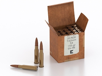 Bullet Box Ammunition Arms 3d model