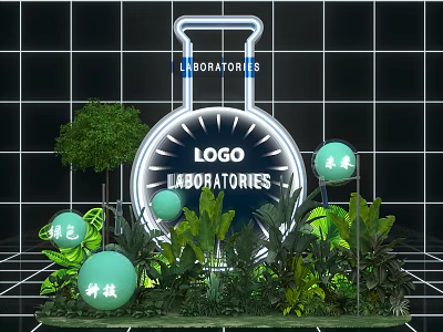 Green Technology Laboratory Logo With Flask Shaped Design And Plants 3d model