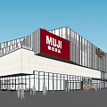 Modern Commercial Street Featuring Glass Facade Mixed Material Exterior And Spacious Plaza