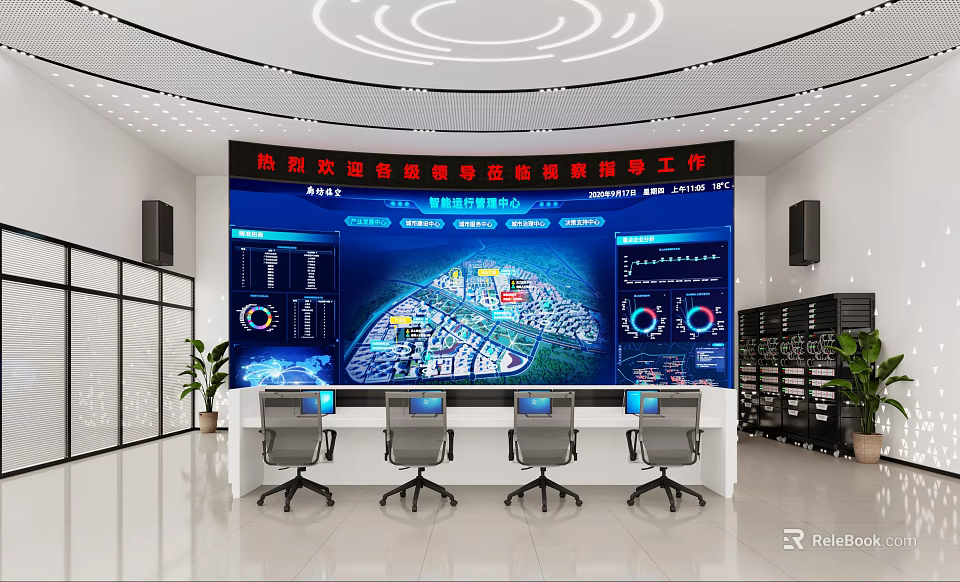Modern Surveillance Control Room With Large Digital Screen Multiple Displays And Workstations 3d model 