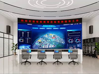 Modern Surveillance Control Room With Large Digital Screen Multiple Displays And Workstations 3d model