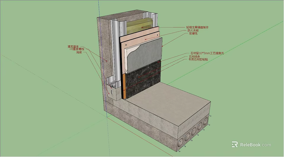 Building Component Section View With Wall Structure Insulation And Waterproof Layers 3d model