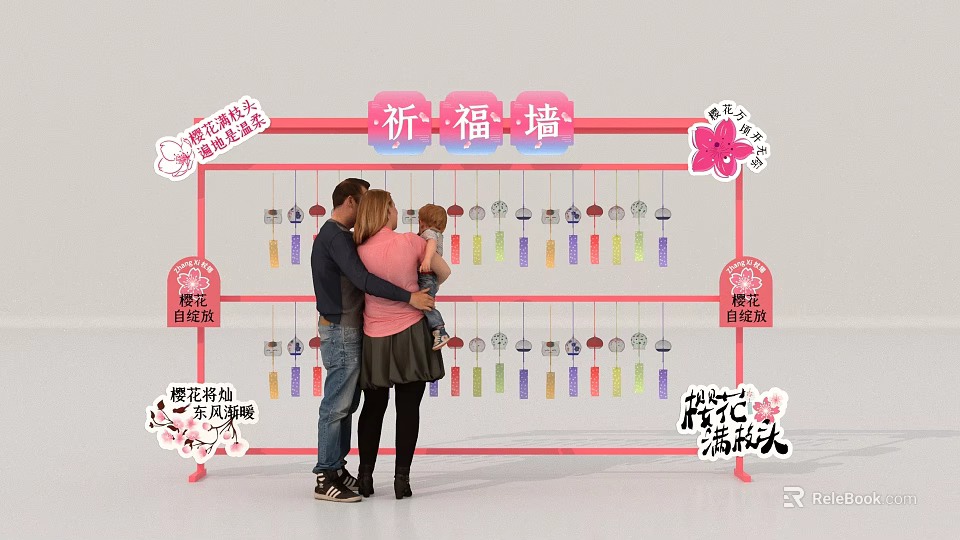 Family Standing at Prayer Wall with Colorful Wish Tags and Cherry Blossom Decorations 3d model 