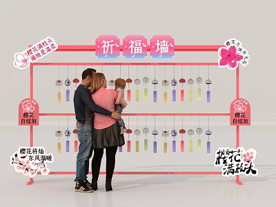 Family Standing at Prayer Wall with Colorful Wish Tags and Cherry Blossom Decorations 3d model