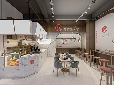 Huayi Hui Tea Shop Interior With Marble Counter Tables Chairs And Floral Decor 3d model