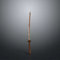 Traditional Japanese Sword With Brown Handle And Wooden Sheath Ornate Blade