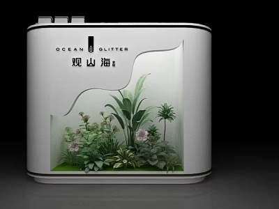 Elegant Floral Display with Green Plants and Colorful Flowers in White Container 3d model