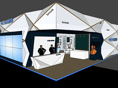 EASUN Exhibition Booth With Geometric Design Reception Desk And Display Area 3d model