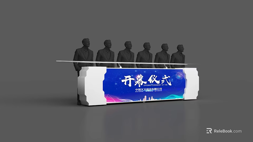 Opening Ceremony Setup With Long Table Banner And Silhouette Figures 3d model 