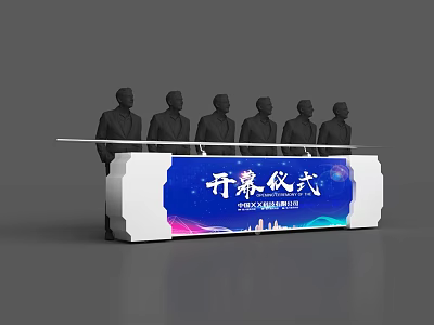 Opening Ceremony Setup With Long Table Banner And Silhouette Figures 3d model