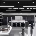 Tmall Premium Electrical Appliances Retail Store Offering Quality Electrical Products