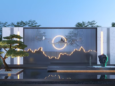 Modern Landscape Wall Design With Illuminated Mountain Patterns And Pine Tree 3d model