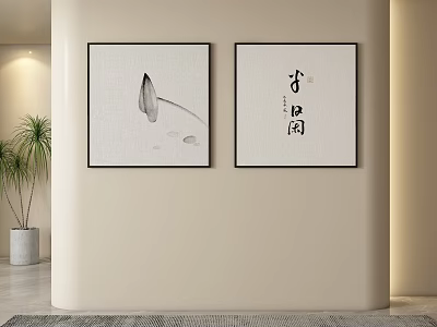 Chinese Ink Lotus Painting And Calligraphy Artworks For Modern Interior Wall Decor 3d model