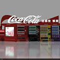 Coca Cola Event Entrance with Red Design and Multiple Beverage Vending Machines