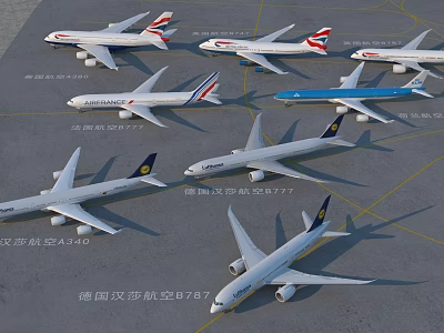 Multiple Passenger Planes From Various Airlines With Different Liveries Parked On Airport Tarmac 3d model