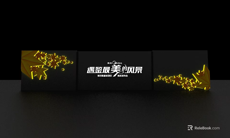 Black Background Wall With Three Panels Golden Star Decorations And White Text 3d model