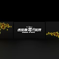Black Background Wall With Three Panels Golden Star Decorations And White Text 3d model