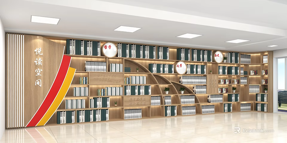 Wooden Multi layered Bookshelf With Curved Shelves Filled With Books In Modern Interior 3d model 