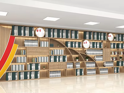 Wooden Multi layered Bookshelf With Curved Shelves Filled With Books In Modern Interior 3d model