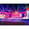 Event Stage Design With Colorful Lighting Large Screen And Decorative Elements