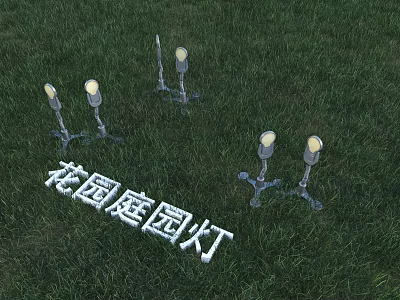 Modern Outdoor Garden Courtyard Lights For Lawn Decoration And Illumination 3d model