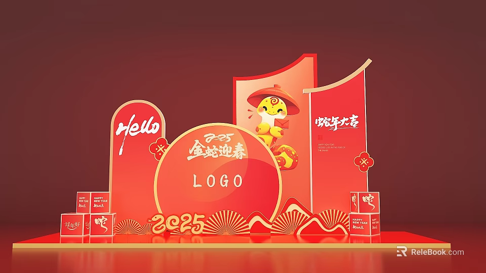 2025 Dragon Festive Photo Check In Spot With Red Background Golden Decorations And Cartoon Dragon 3d model 