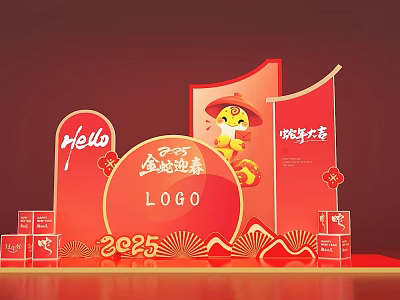 2025 Dragon Festive Photo Check In Spot With Red Background Golden Decorations And Cartoon Dragon 3d model