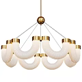 Elegant Modern White Chandelier With Gold Accents And Curved Frosted Glass