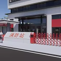 Modern Fire Station Building With Red Accents White Exterior And Green Landscaping