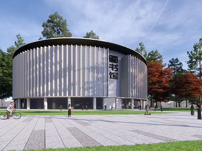 Modern School Building Architectural Design With Green Campus Trees And Learning Spaces 3d model