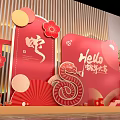 Modern Year of the Snake Shang Chao Mei Chen Year of the Snake Pin DP Point Year of the Snake 3d model