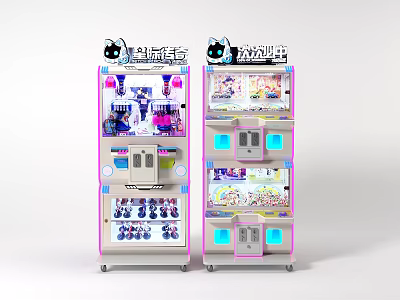 Pastel Pink And Blue Claw Machines With Transparent Windows For Toy Displays 3d model