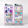 Pastel Pink And Blue Claw Machines With Transparent Windows For Toy Displays
