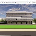 Modern Industrial Factory Building Multi-storey Factory Building Modern Factory Building Square Factory Building Multi-storey Office 3d model