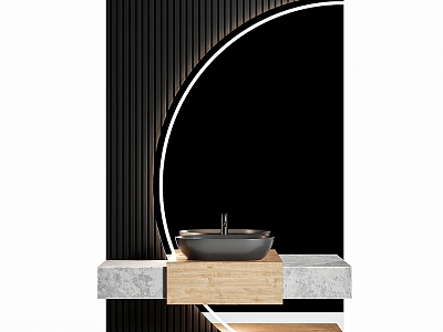 Washbasin mirror model