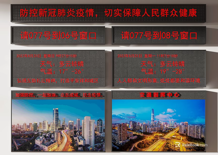 Desktop Computer Display Showing Epidemic Prevention Window Info And Cityscape 3d model 