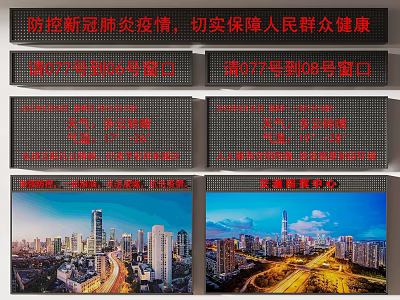 Desktop Computer Display Showing Epidemic Prevention Window Info And Cityscape 3d model