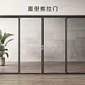 Heavy Duty Sliding Glass Doors With Black Frame For Modern Home Interior