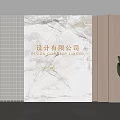 Modern Company Reception Wall With Marble Grid Panel Green Plant And Name Sign