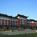 Traditional Style Office Building Red White Exterior Green Traditional Eaves Multi Story Front Plaza Area
