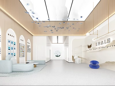 Lily Kindergarten Interior Design With Arched Doors Blue Sofas And Wall Decorations 3d model