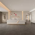 Stylish Modern Office Reception Counter With Warm Ambient Lights And Spacious Elegant Lobby Space
