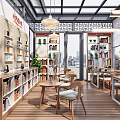 Modern Reading Room Interior With Wooden Bookshelves Tables Chairs And City View Windows