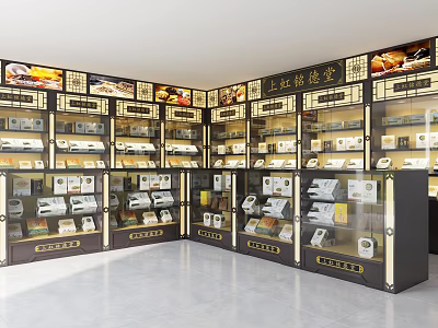 Wooden Display Shelves with Glass Doors for Candy Products in Retail Store 3d model