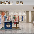 Elegant Modern Clothing Store Interior Design With Fashion Display Racks And Decorative Plants