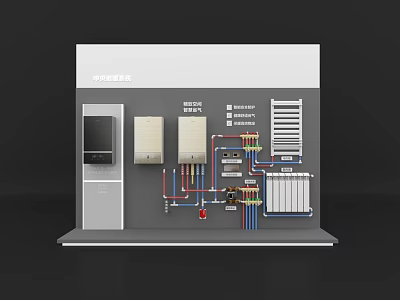 Mall Store Displaying Smart Electrical Appliances Control Panels And Wiring Diagrams 3d model